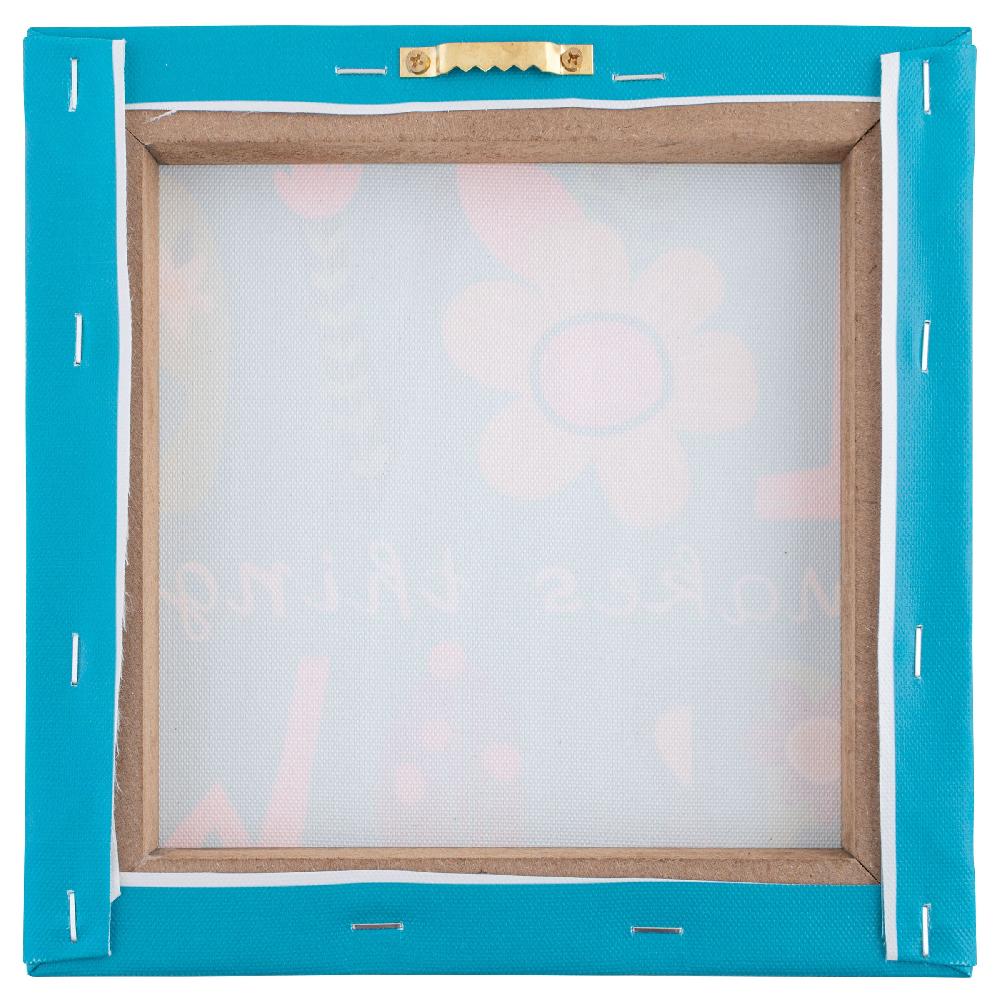 Karma Gifts Love Grow 7.75 X 7.75 Canvas Wall Art