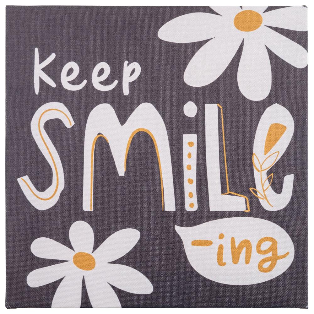 karma gifts Keep Smiling 7.75 X 7.75 Canvas Wall Art