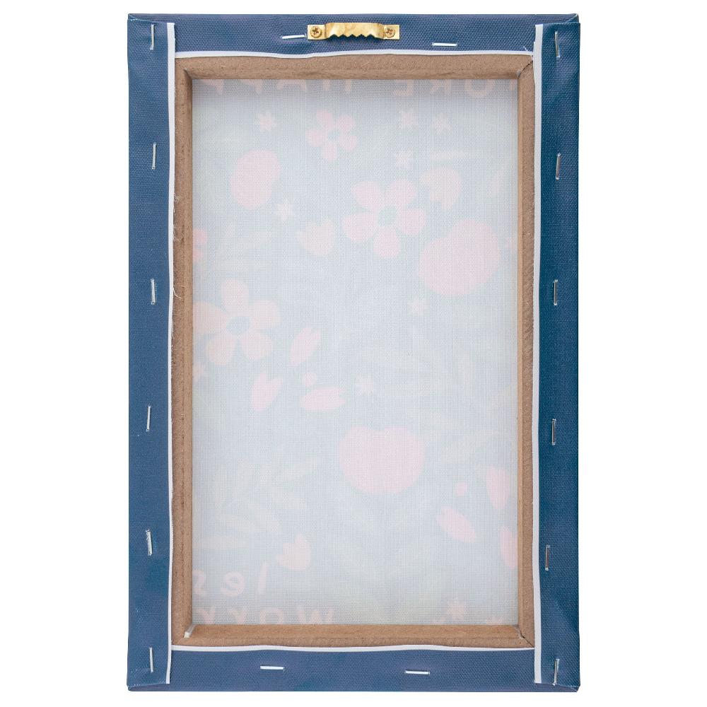 Karma Gifts More Happy 11.75 X 7.75 Canvas Wall Art