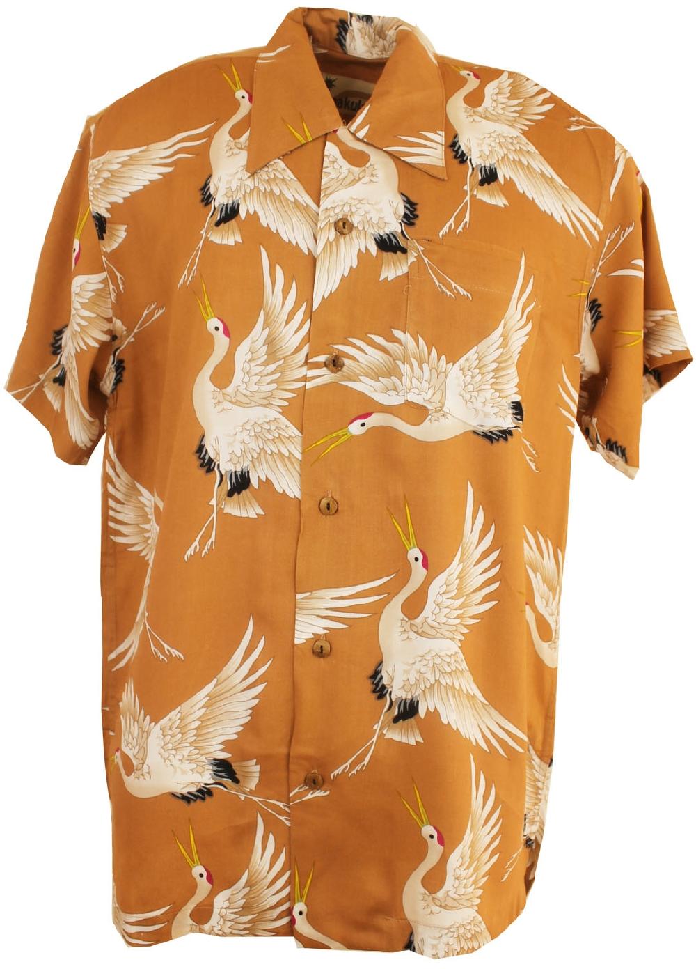karmakula Kyoto Beige - Hawaiian Shirt