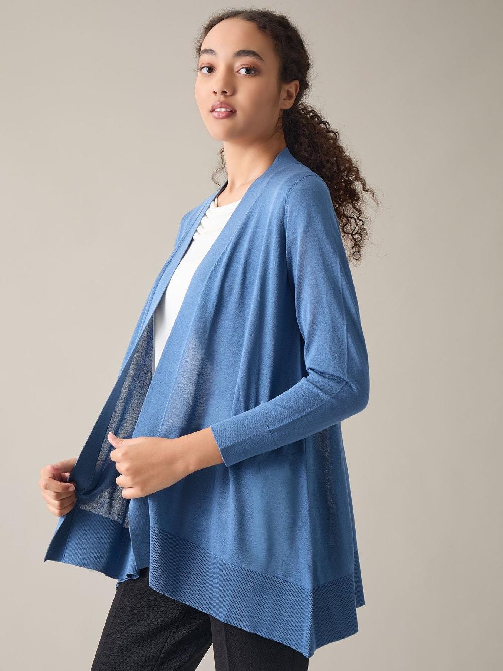 Kasper Petite Easton Cardigan Cotton Blend