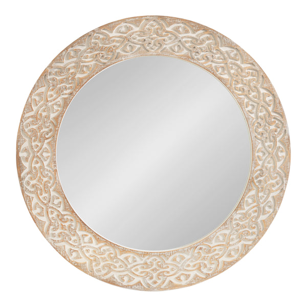 kate & laurel Engrahm Framed Mirror