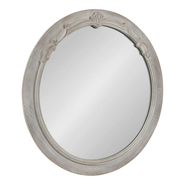Kate & Laurel Irelyn Decorative Wall Mirror