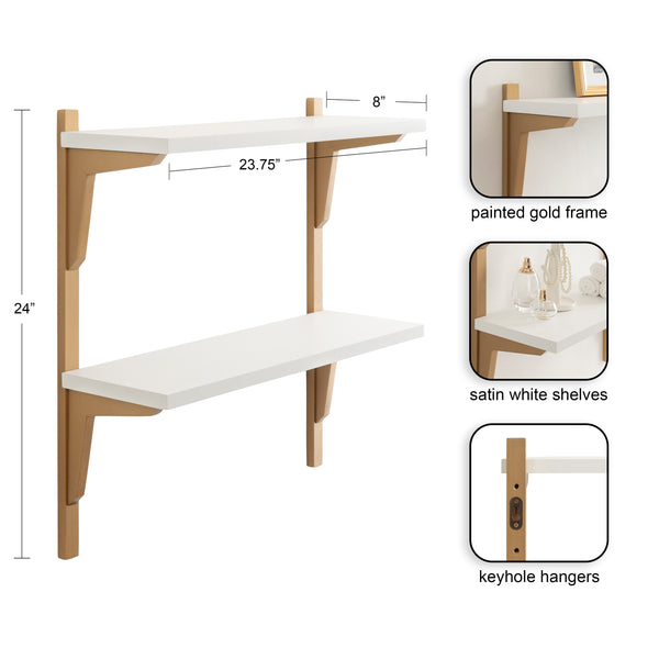 Kate & Laurel Meridien Wood Wall Shelf