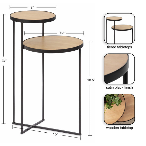 Kate & Laurel Peero Side Table