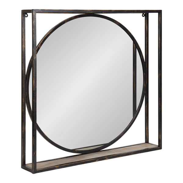 kate & laurel McCauley Decorative Metal Mirror with Shelf