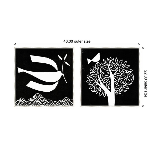 Kate & Laurel Sylvie Beaded Black And White Linocut Birds Framed Canvas Art Set By Giuliana Lazzerini