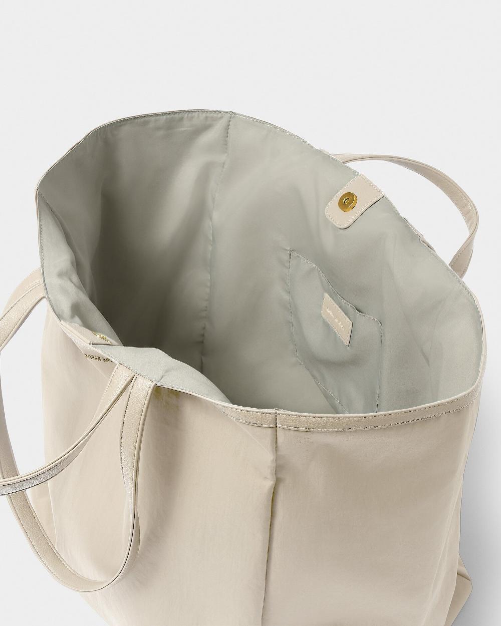 Katie Loxton Nylon-Luxe Oversized Tote Bag