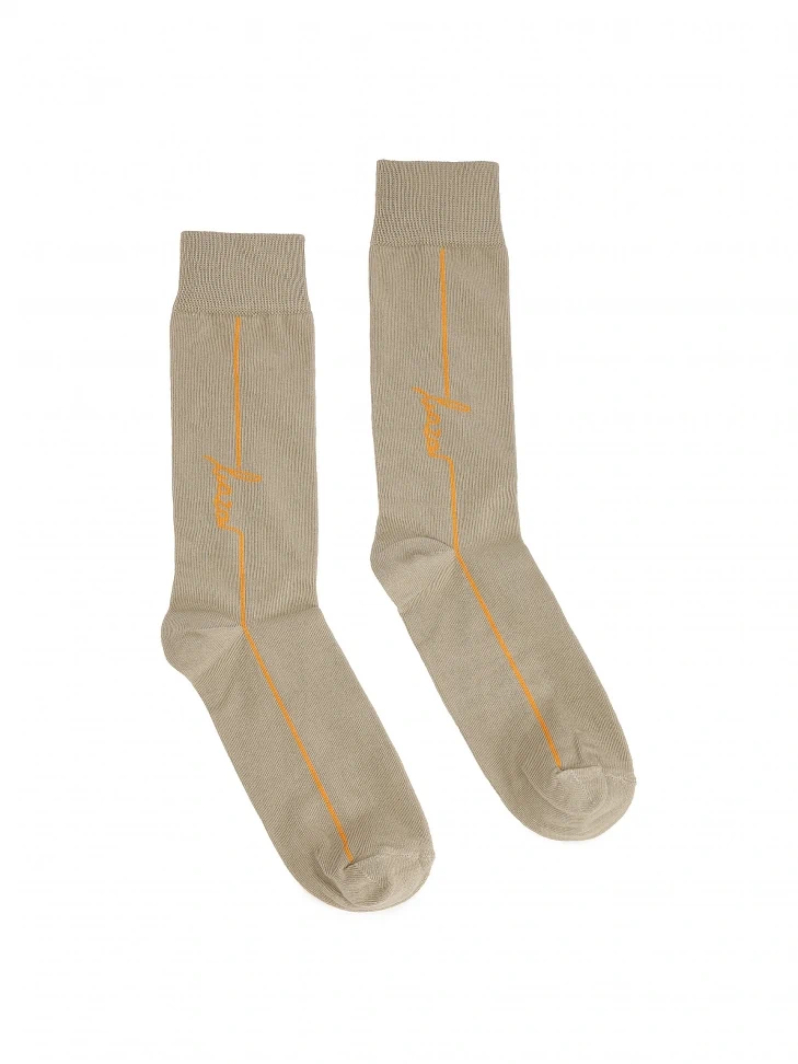 Kazar Beige Men's Socks Made Of High-quality Cotton