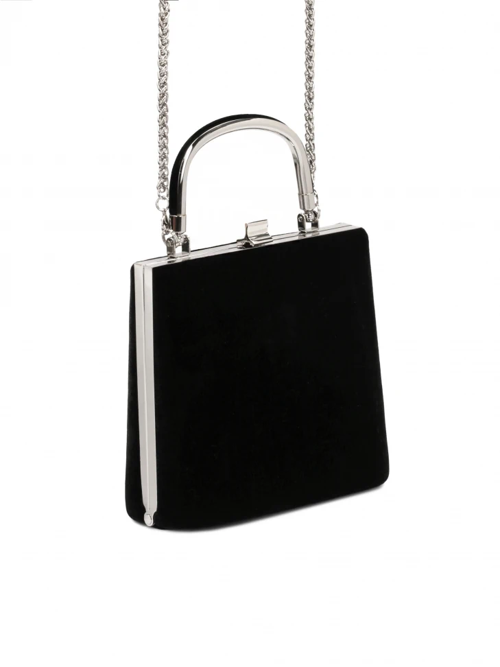 Kazar Classic Rigid Evening Bag With A Metal Handle
