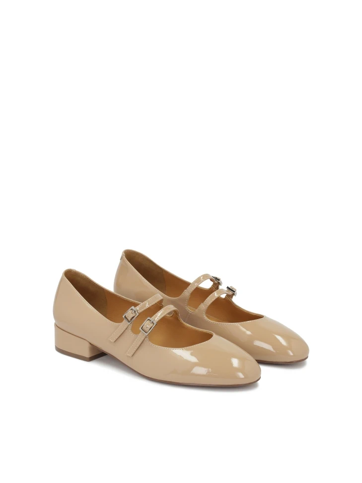 Kazar Beige Patent Leather Mary Jane Style Pumps
