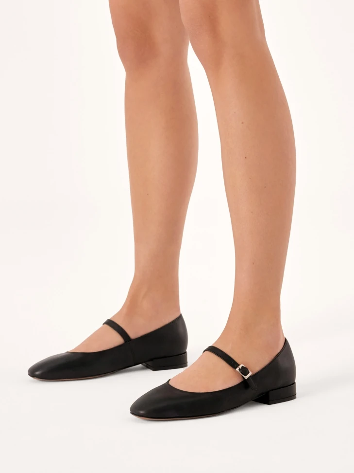 Kazar Black Flat Heeled Pumps With Strap Fastening