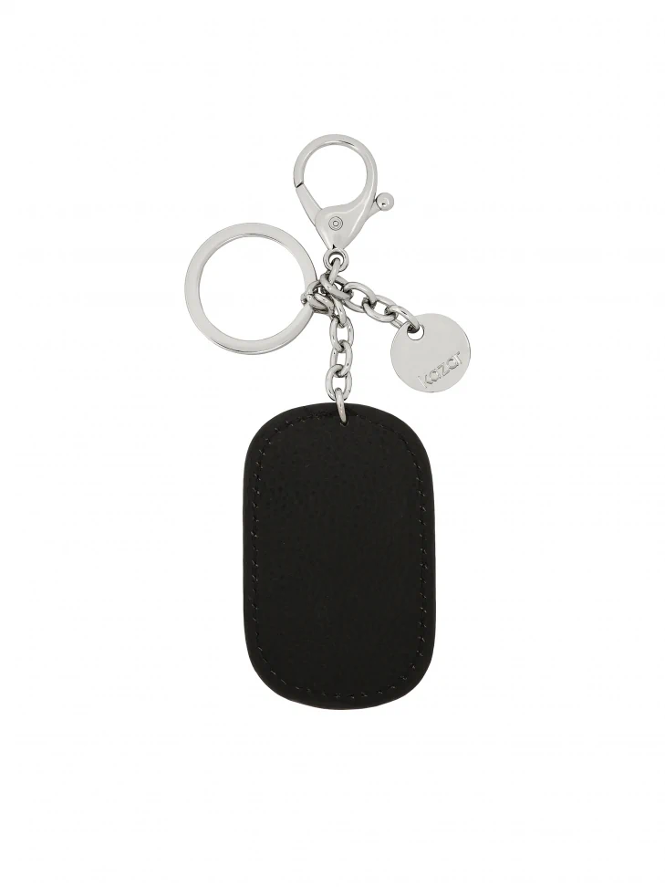 Kazar Black Key Ring With Silver Hardware