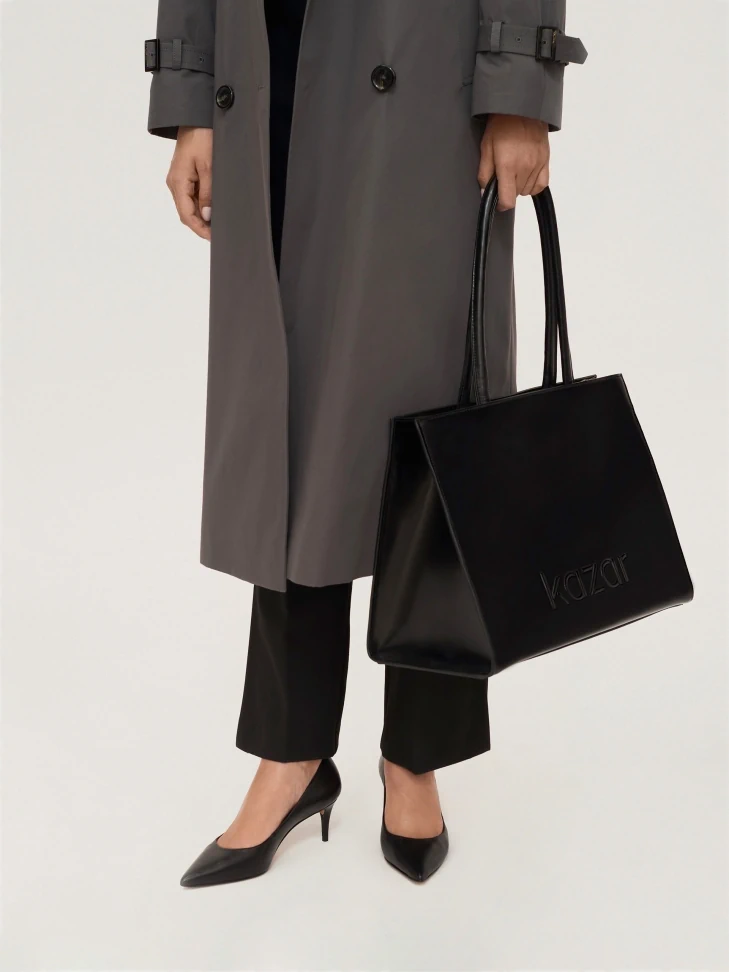 Kazar Black Leather Pumps On A Low Heel