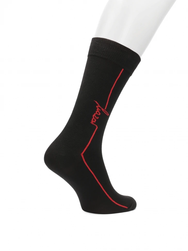Kazar Black Socks With Contrasting Stripe And Logo
