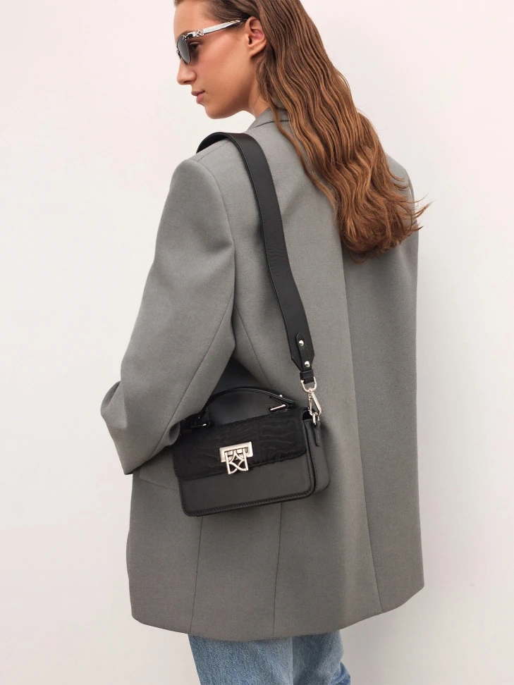 Kazar Black Zebra Pattern Bristle Handbag