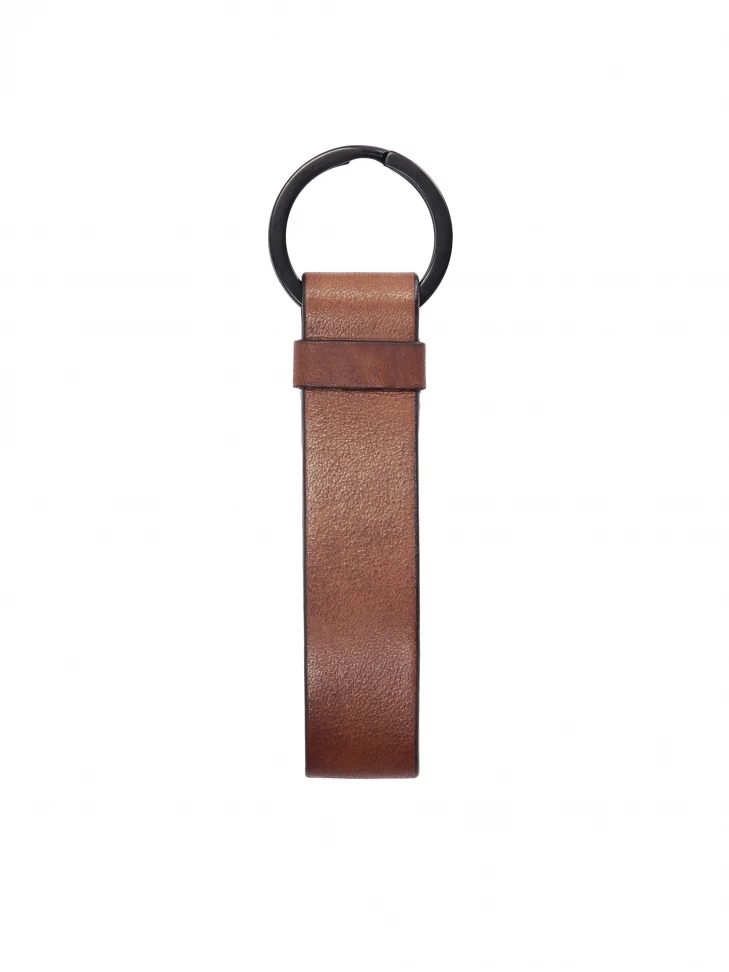 Kazar Brown Leather Keychain With Logo