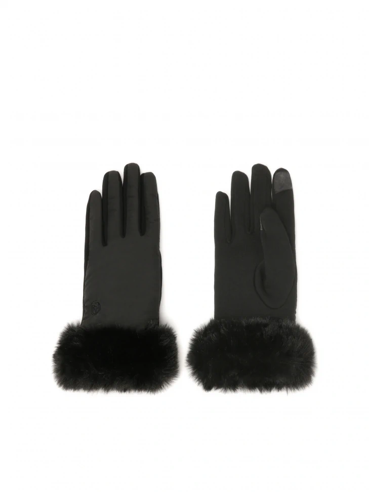 Kazar Classic Women's Gloves With Insulation