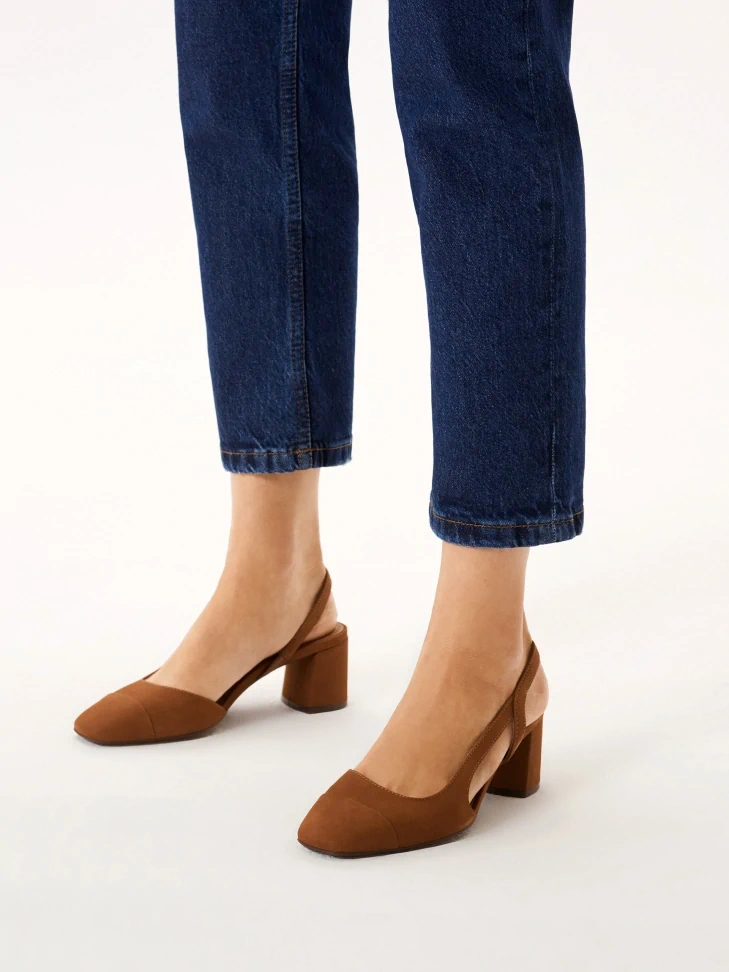 Kazar Cut-out Nubuck Chunky Heel Pumps