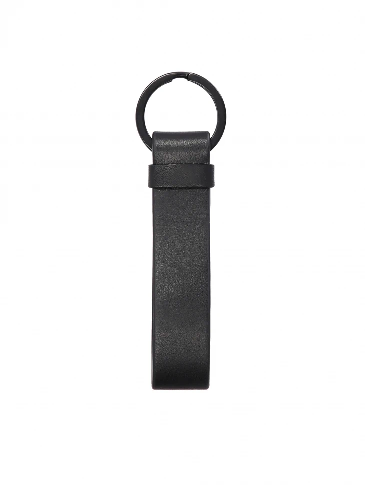 Kazar Elegant Leather Key Ring