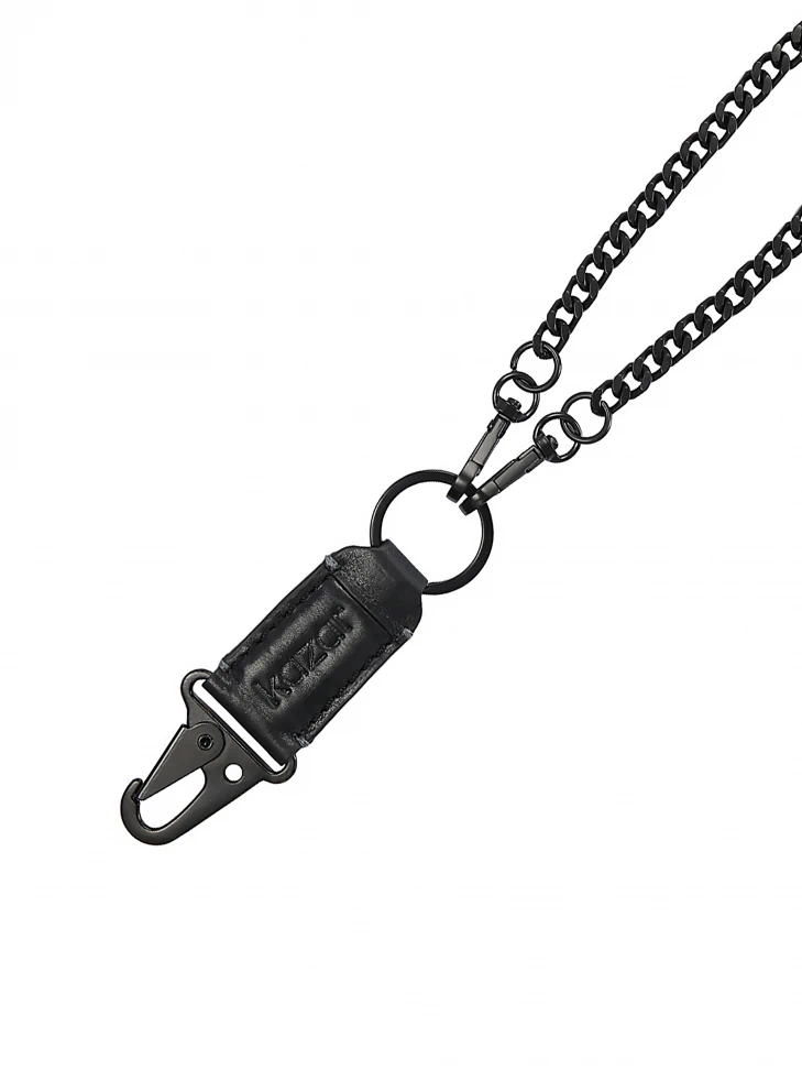 Kazar Functional Black Men's Key Ring With Chain