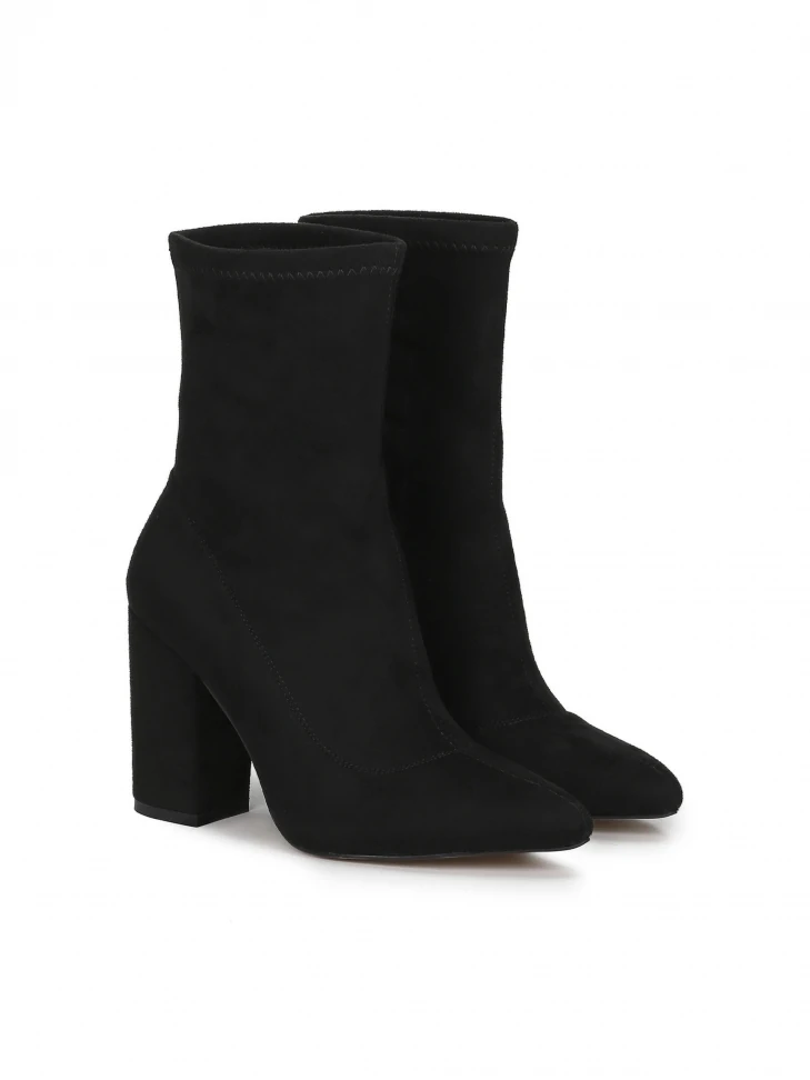 Kazar Ladies’ Black Boots