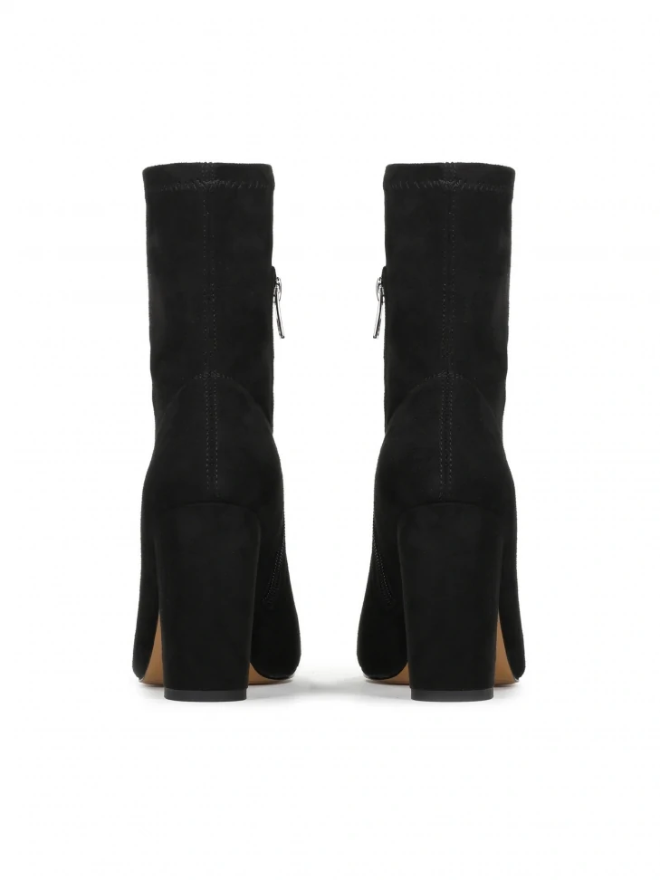 Kazar Ladies’ Black Boots