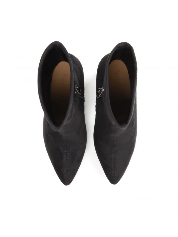 Kazar Ladies’ Black Boots