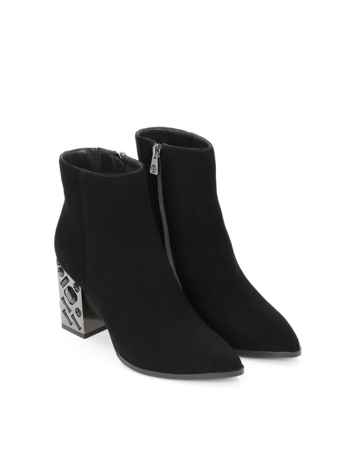 Kazar Ladies' Black Boots