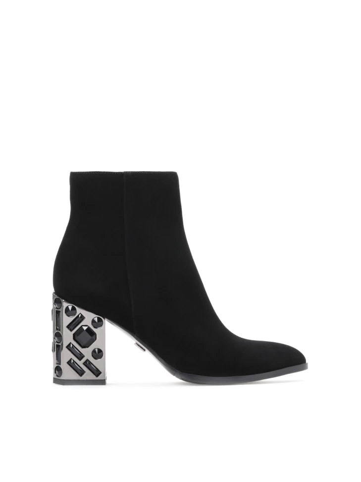 kazar Ladies' black boots