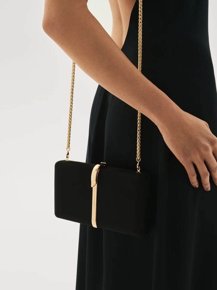 Kazar Ladies' Black Clutch Bag