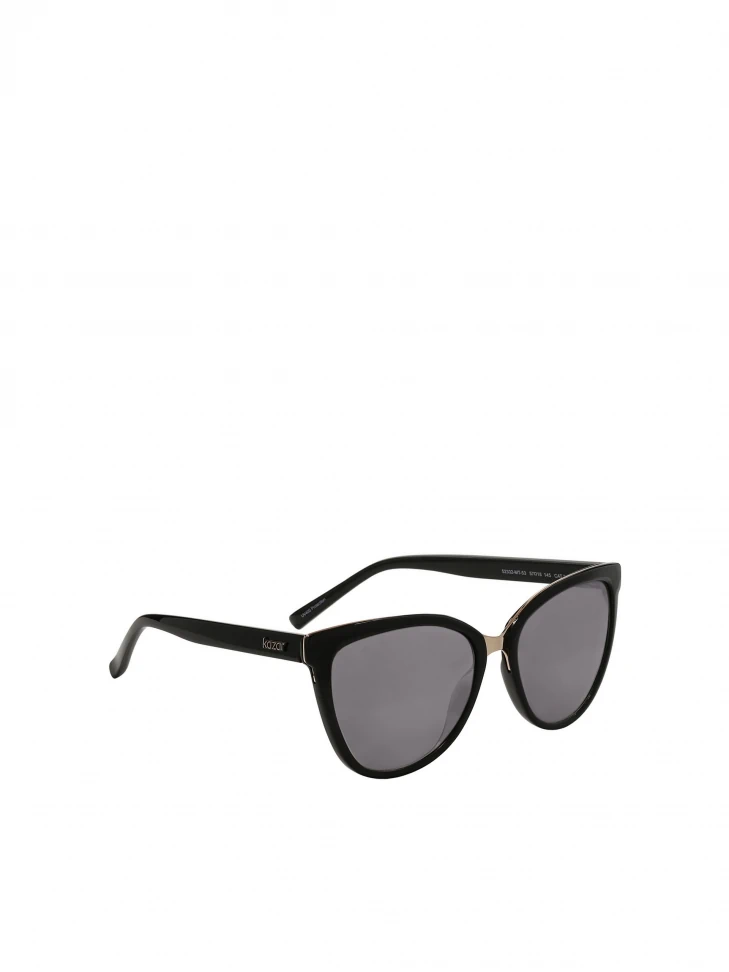 Kazar Ladies' Black Sunglasses