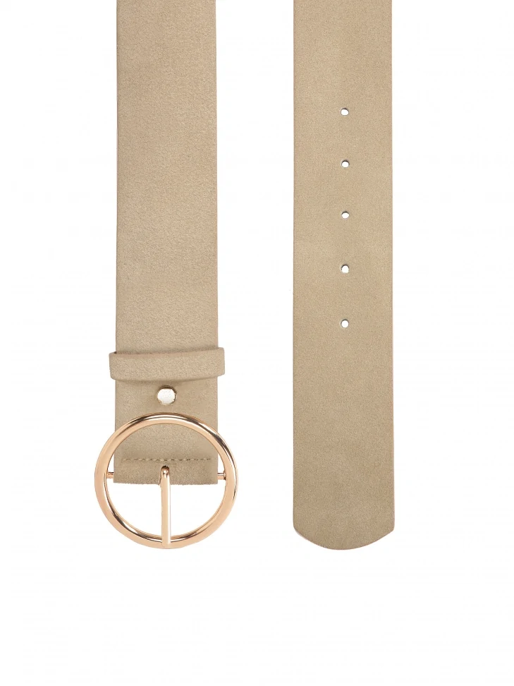 Kazar Ladies’ Trendy Belt With Round Buckle