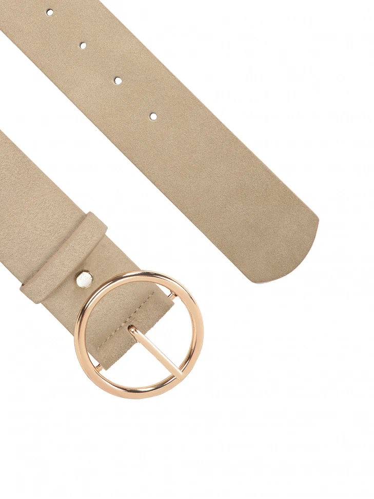 Kazar Ladies’ Trendy Belt With Round Buckle