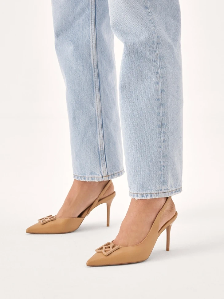 Kazar Leather Pumps With Open Heel