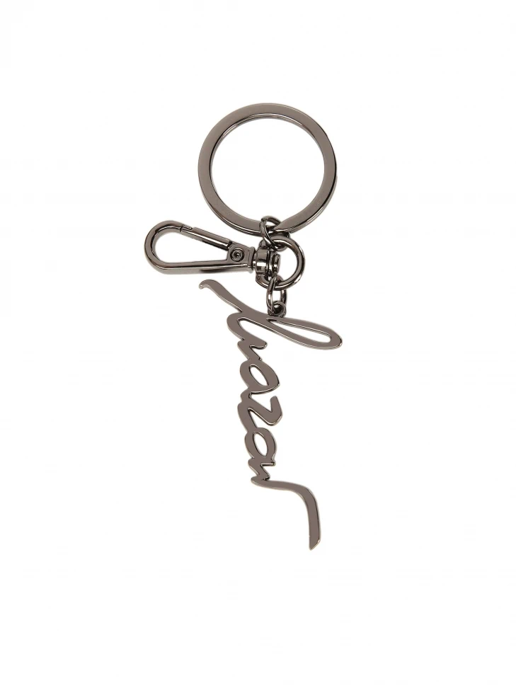 Kazar Metal Key Ring With KAZAR Logo