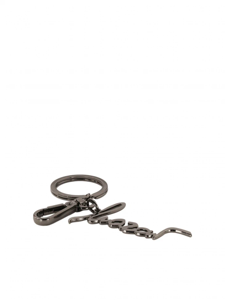 Kazar Metal Key Ring With KAZAR Logo