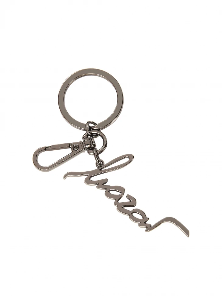 kazar Metal key ring with KAZAR logo