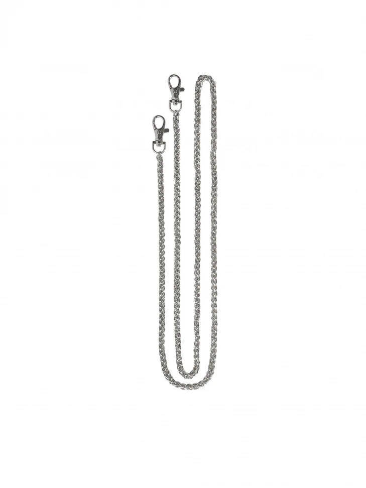 Kazar Silver Chain For The Bag