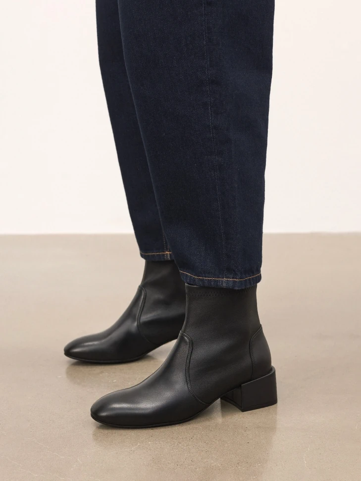 Kazar Slip-on Boots On A Low Heel