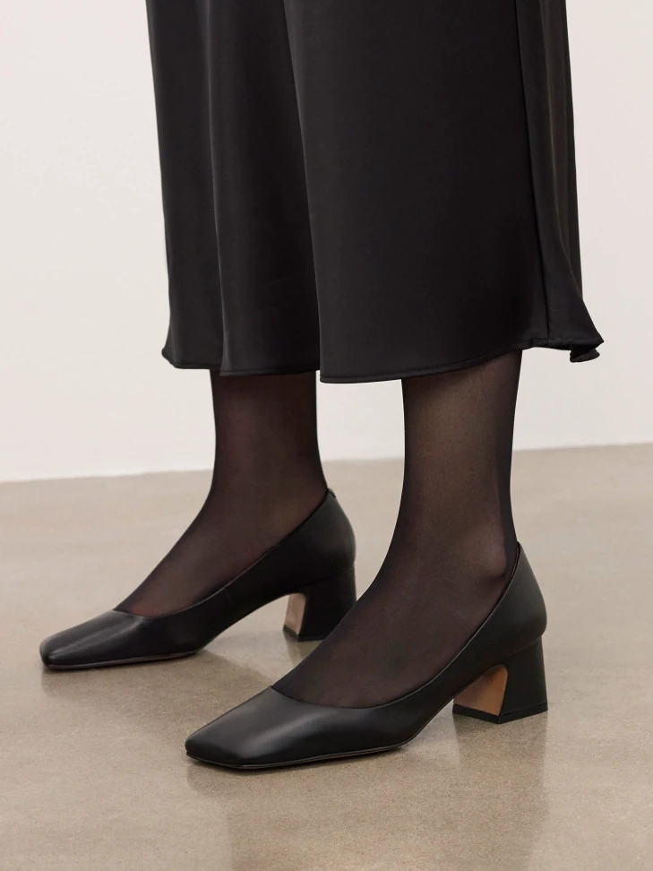 Kazar Square-nosed Pumps