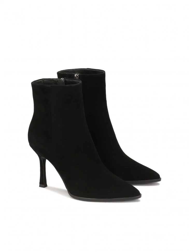 Kazar Suede Heeled Boots