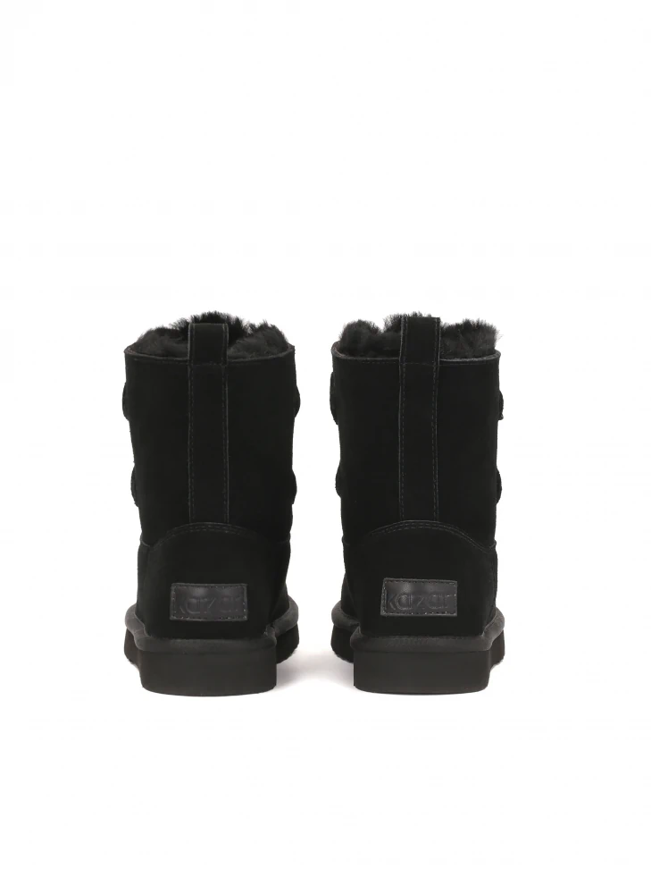 Kazar Suede Lace-up Snow Boots