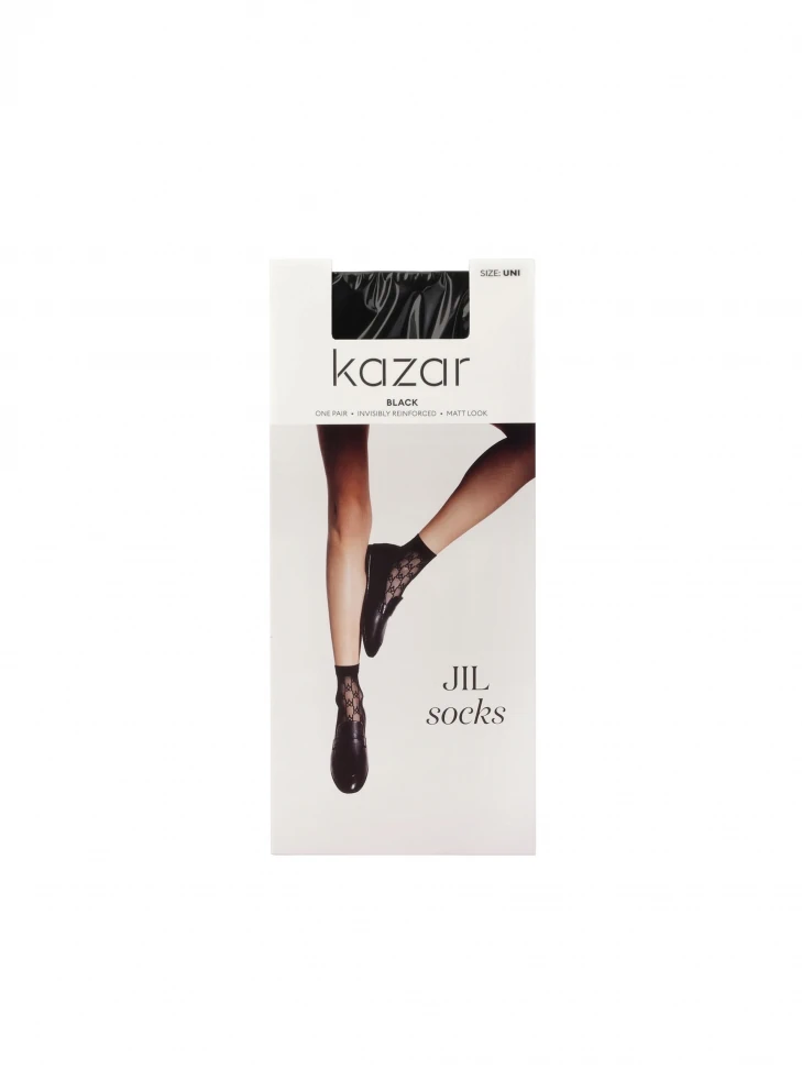 Kazar Thin Black Socks With KAZAR Monograms