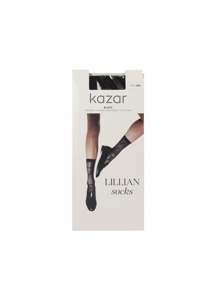 Kazar Tights Socks In KAZAR Logos