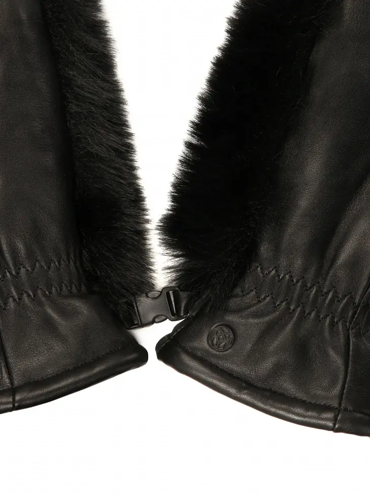 Kazar Single-finger Leather Gloves With Synthetic Fur