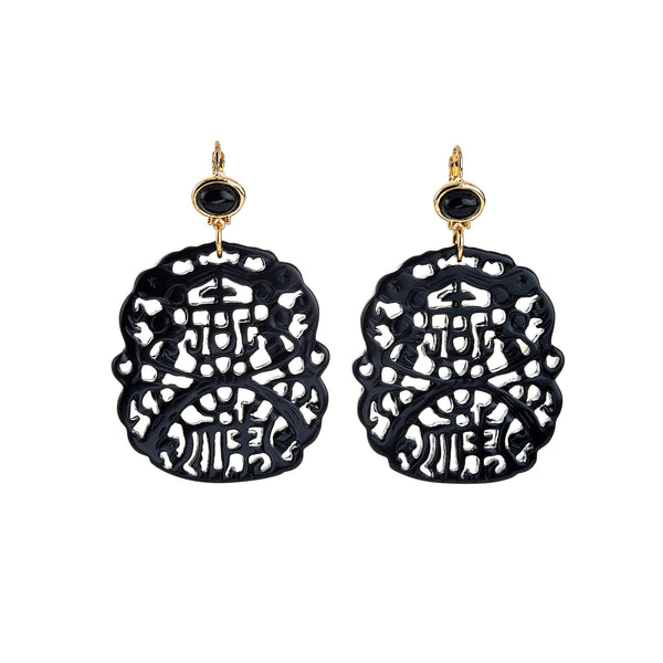 kenneth jay lane Carved Black Wire Earrings