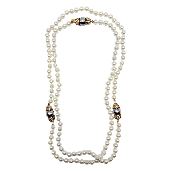 kenneth jay lane Vintage Multi-Pearl Necklace