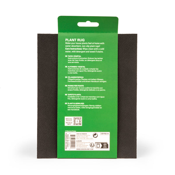 Kikkerland Plant Rug