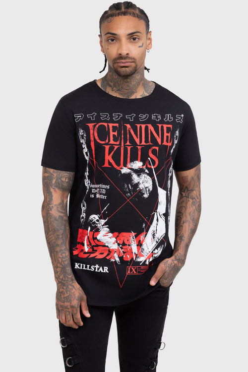 Killstar Sometimes Dead Is Better T Shirt Black
